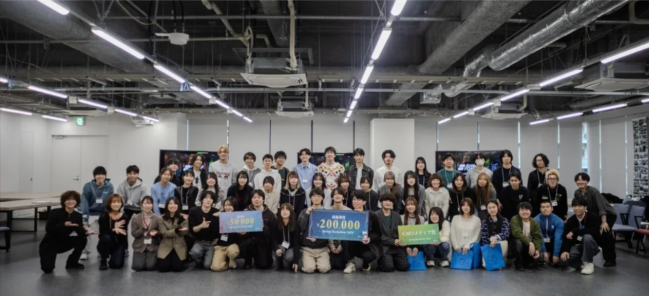 Spring Hackathon 2026 の集合写真
