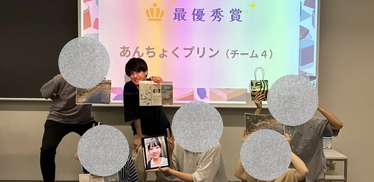 インタフェ 2024 の集合写真